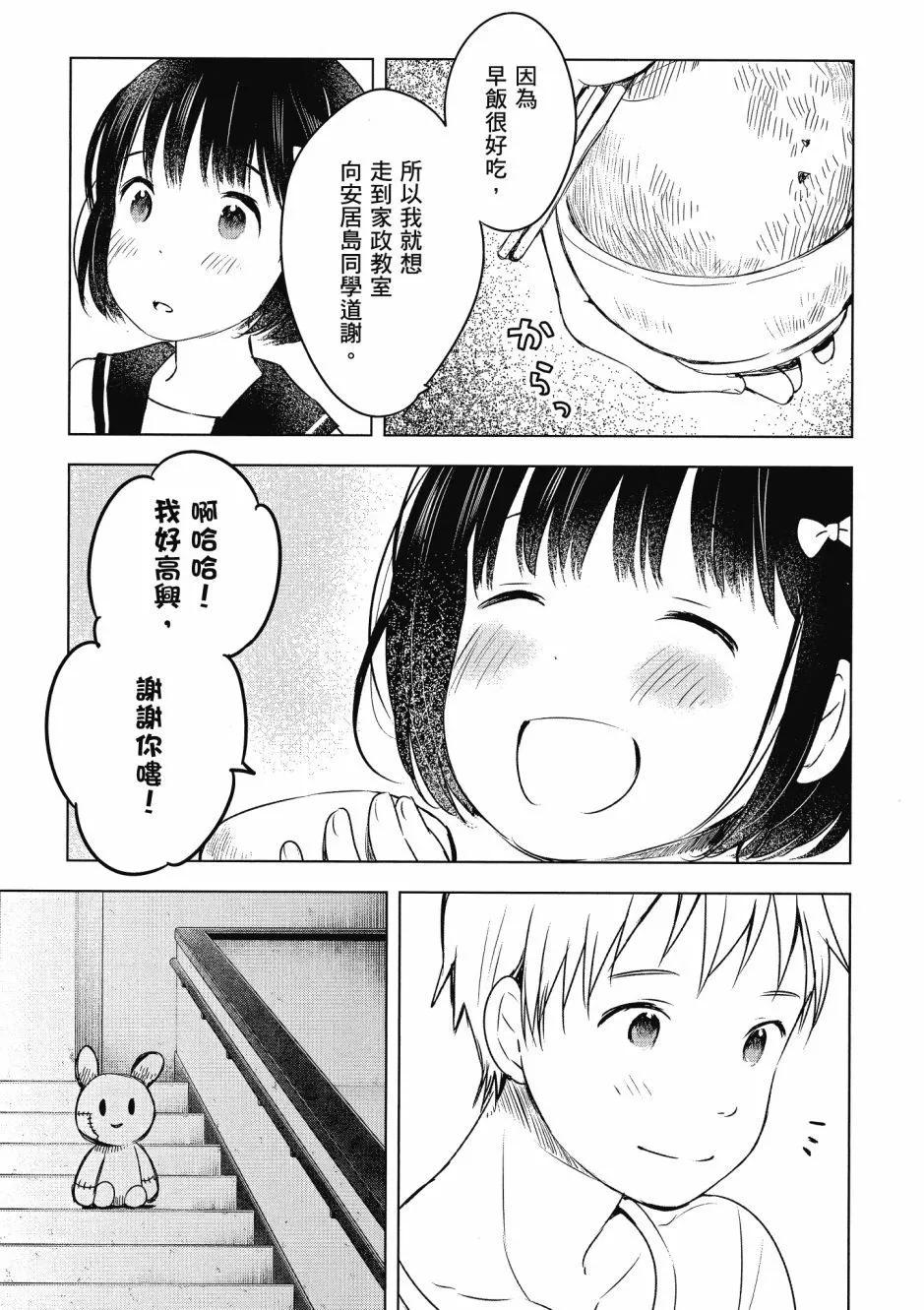 第03卷56