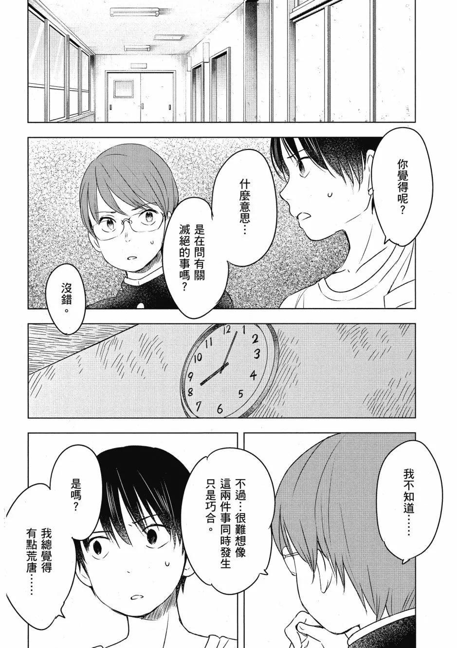 第03卷57