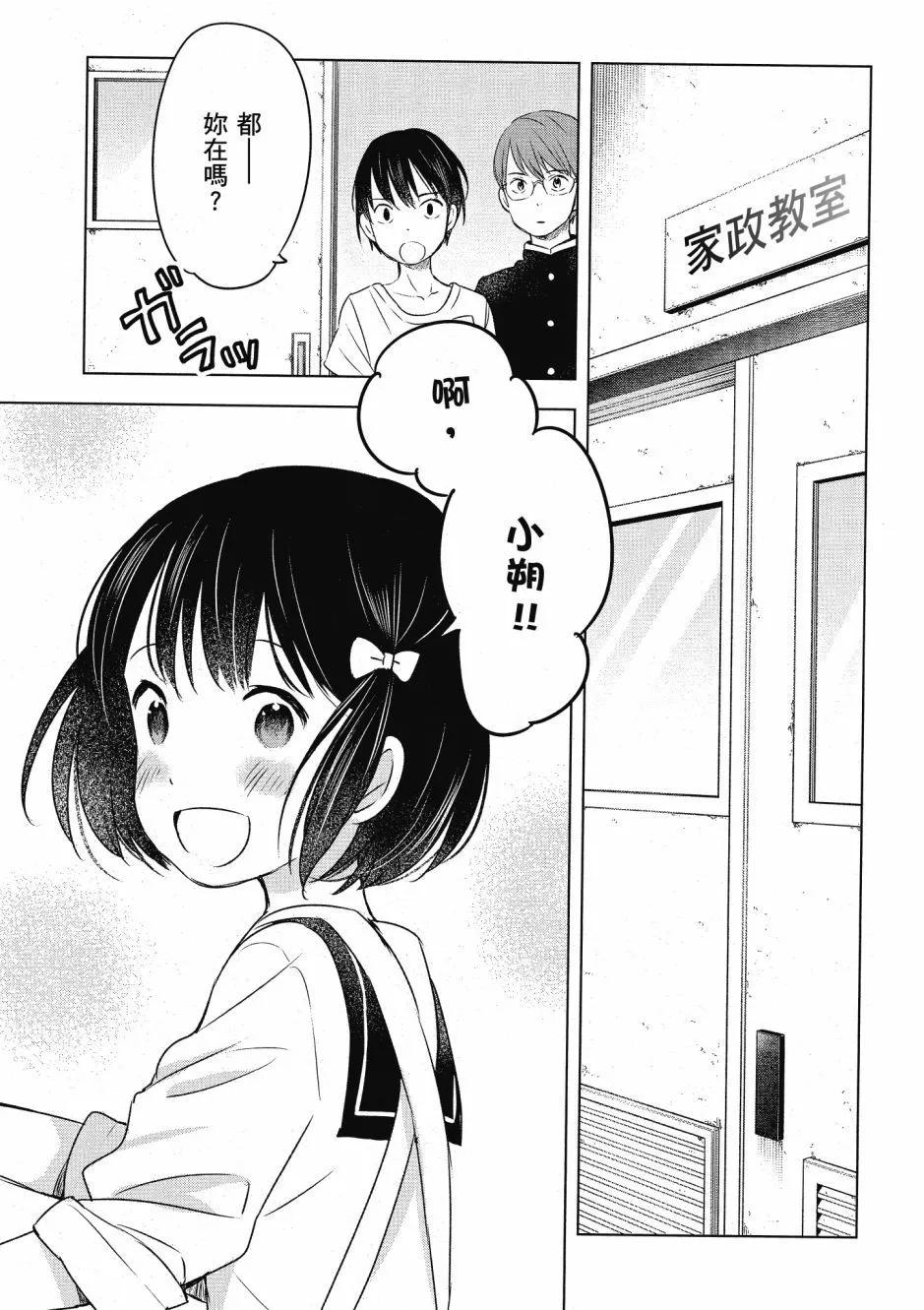 第03卷58