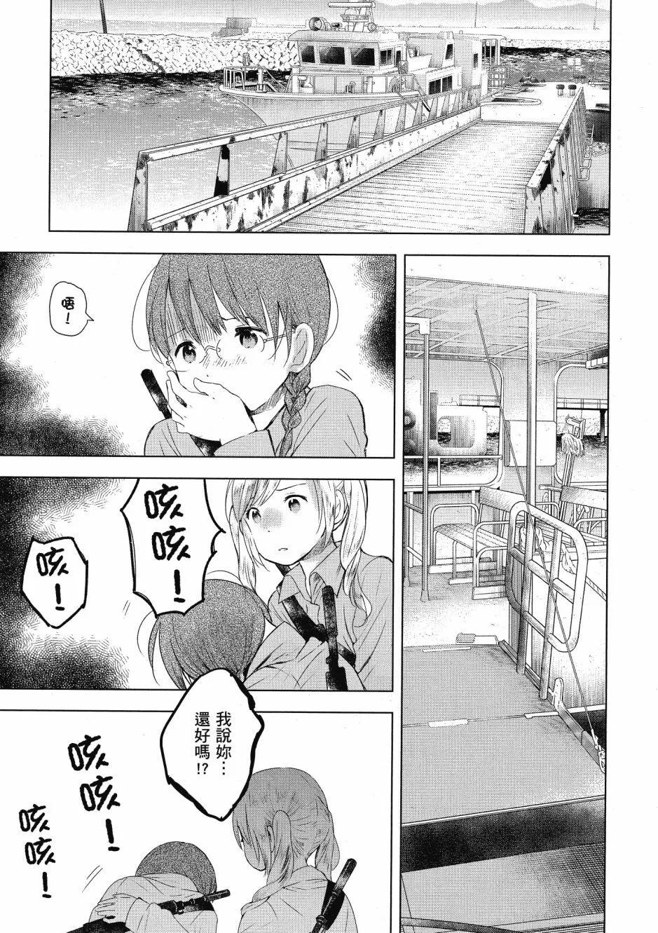 第03卷6