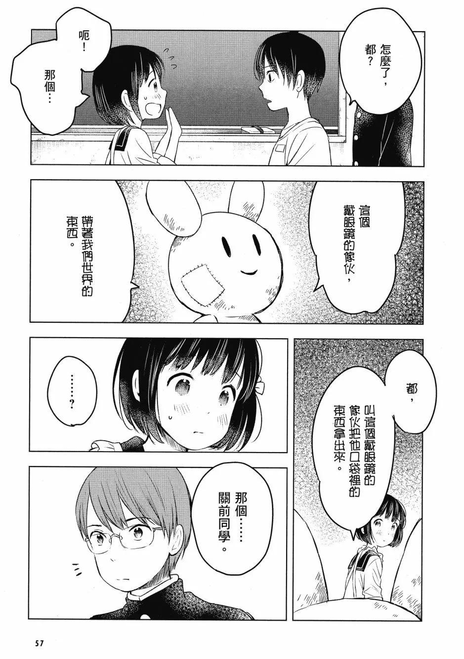 第03卷62