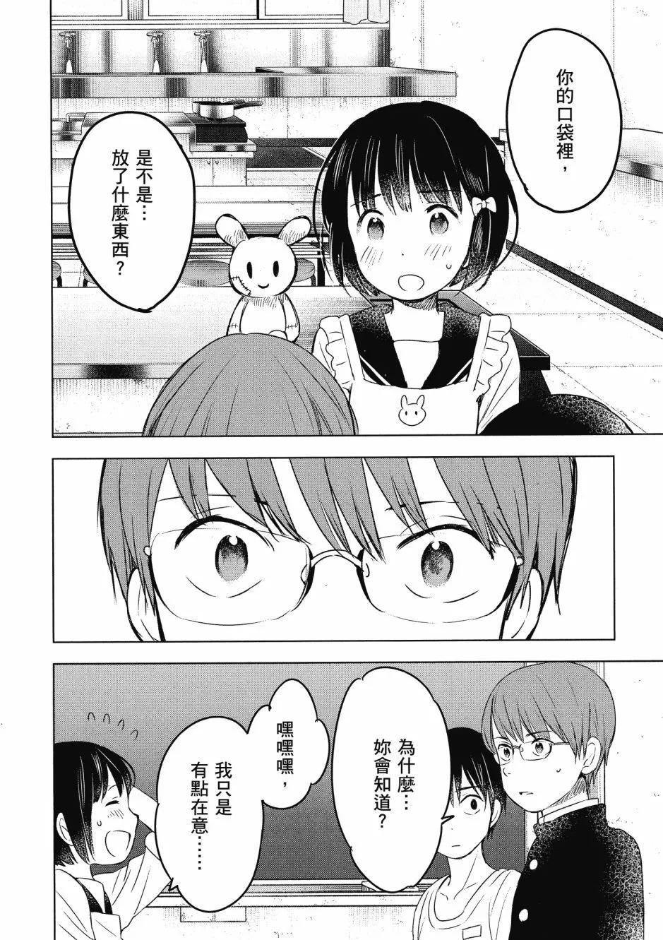 第03卷63