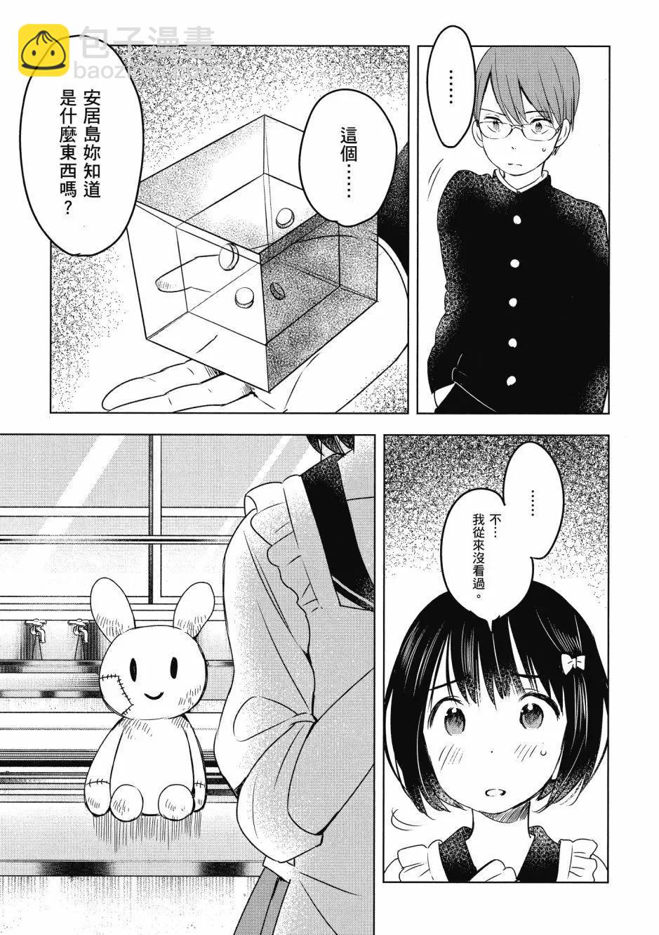 第03卷64