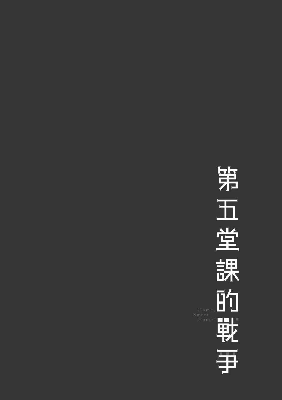 第03卷73