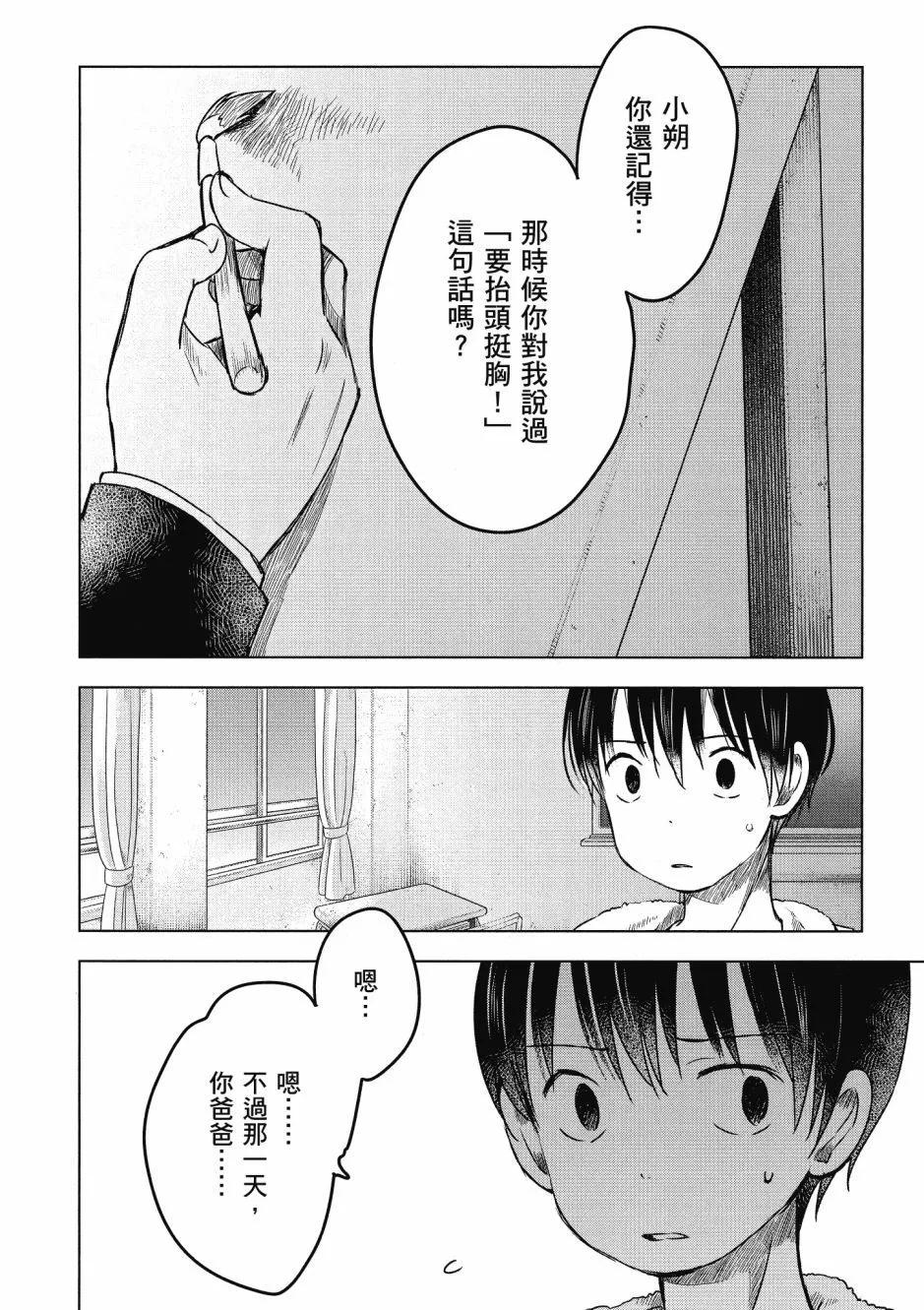 第03卷83