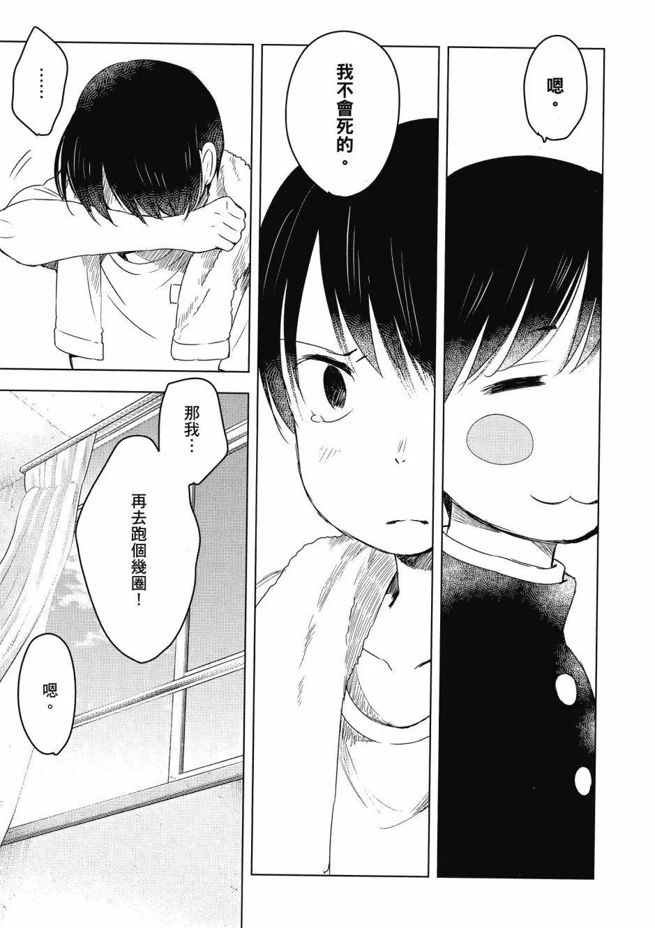 第03卷92