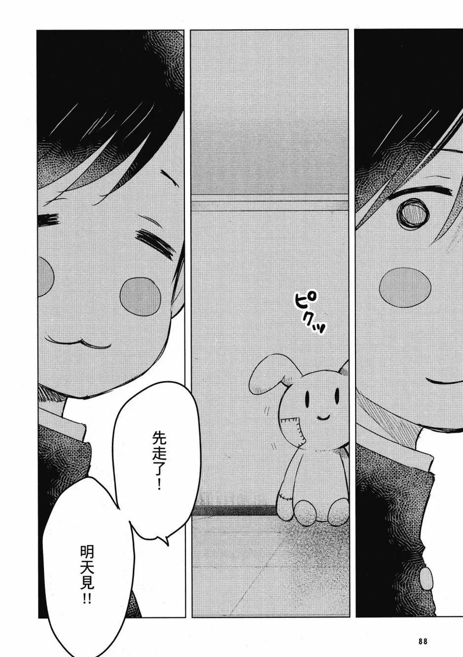 第03卷93