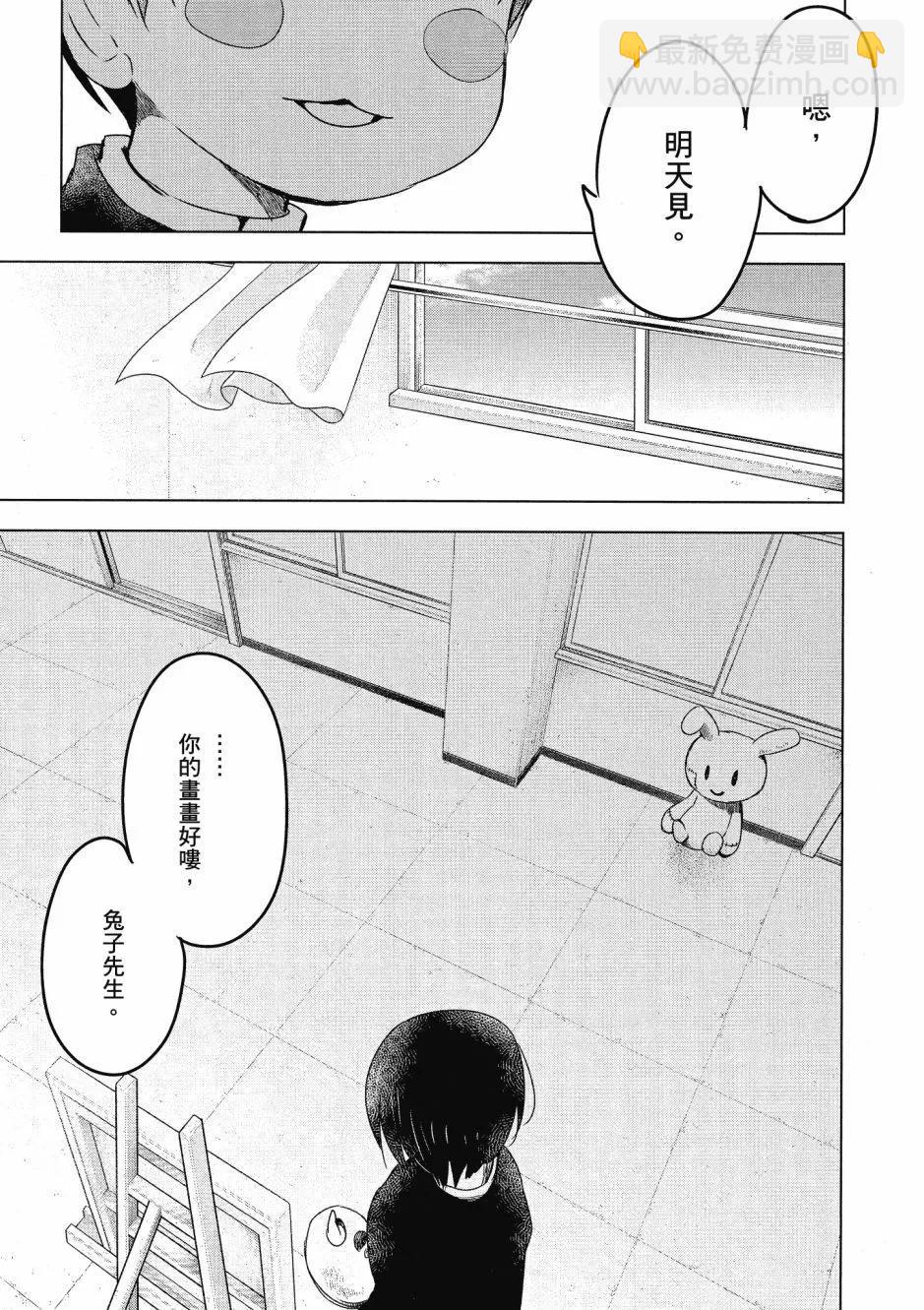第03卷94