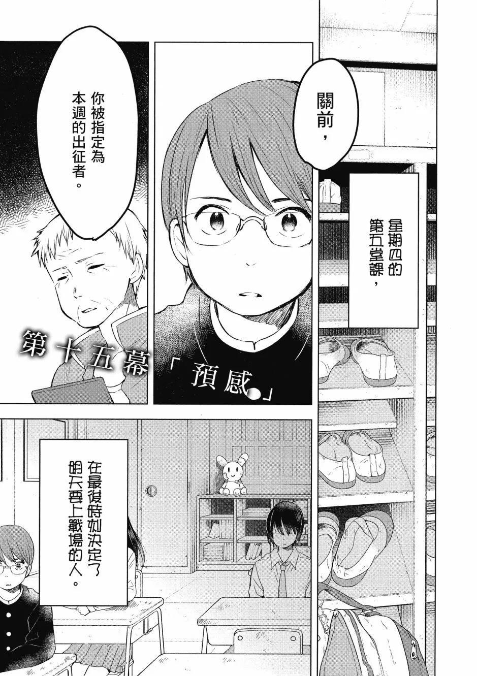 第03卷96