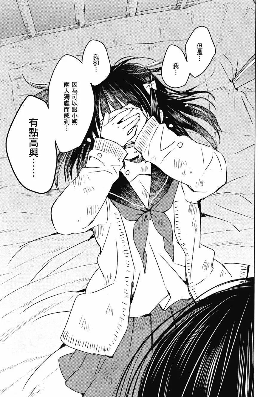 第04卷176