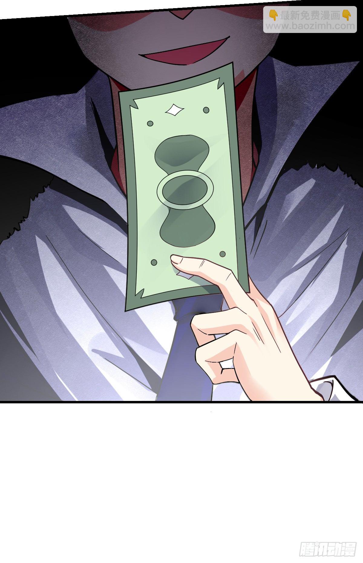 第5话 钱，不是问题16