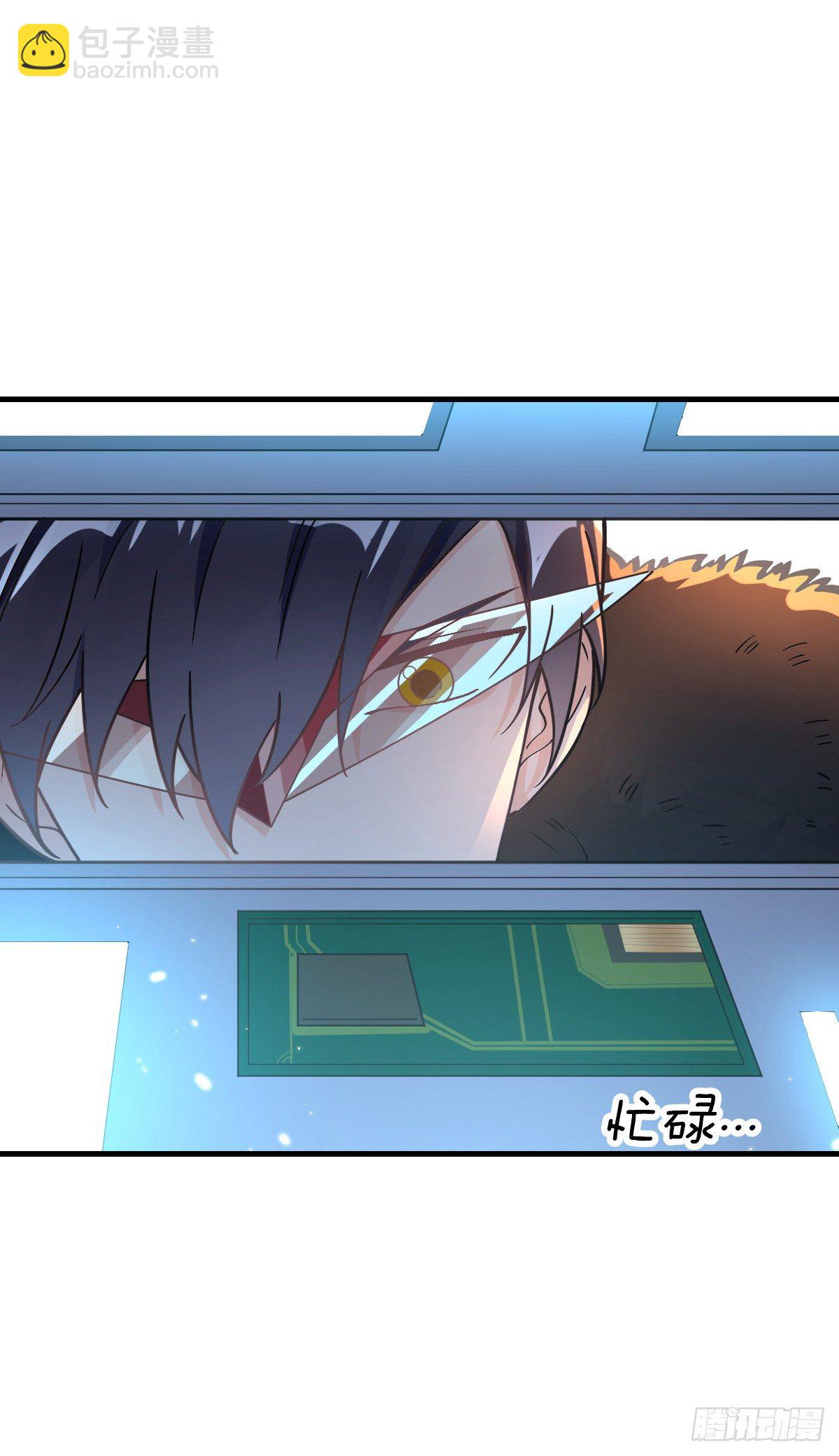 第5话 钱，不是问题23