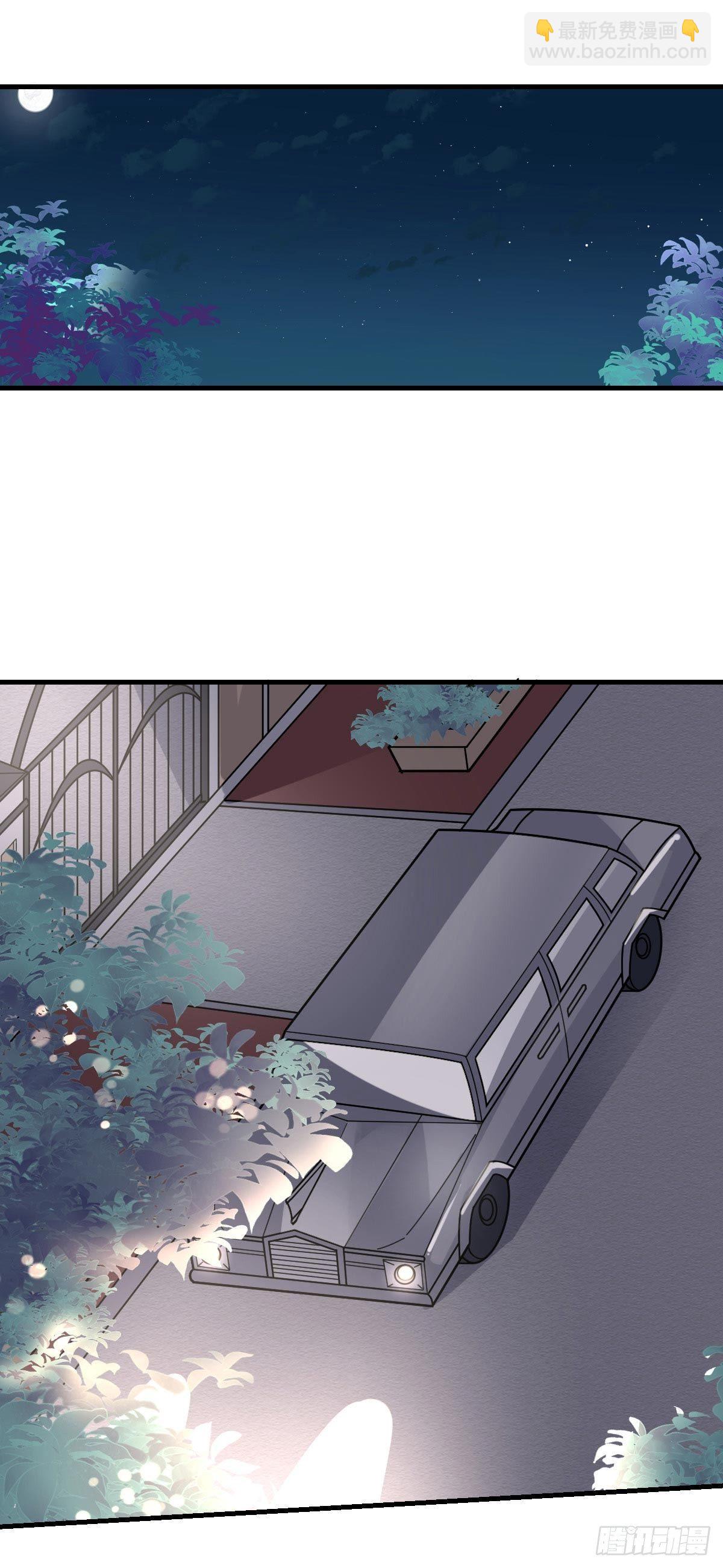 第8话 黑吃黑37