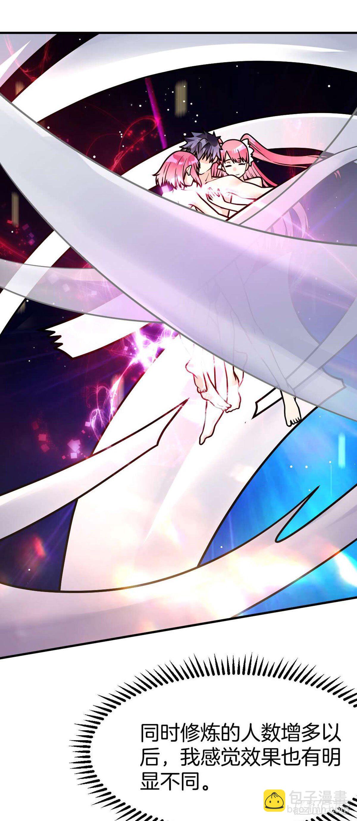 第40话 不讲武德2