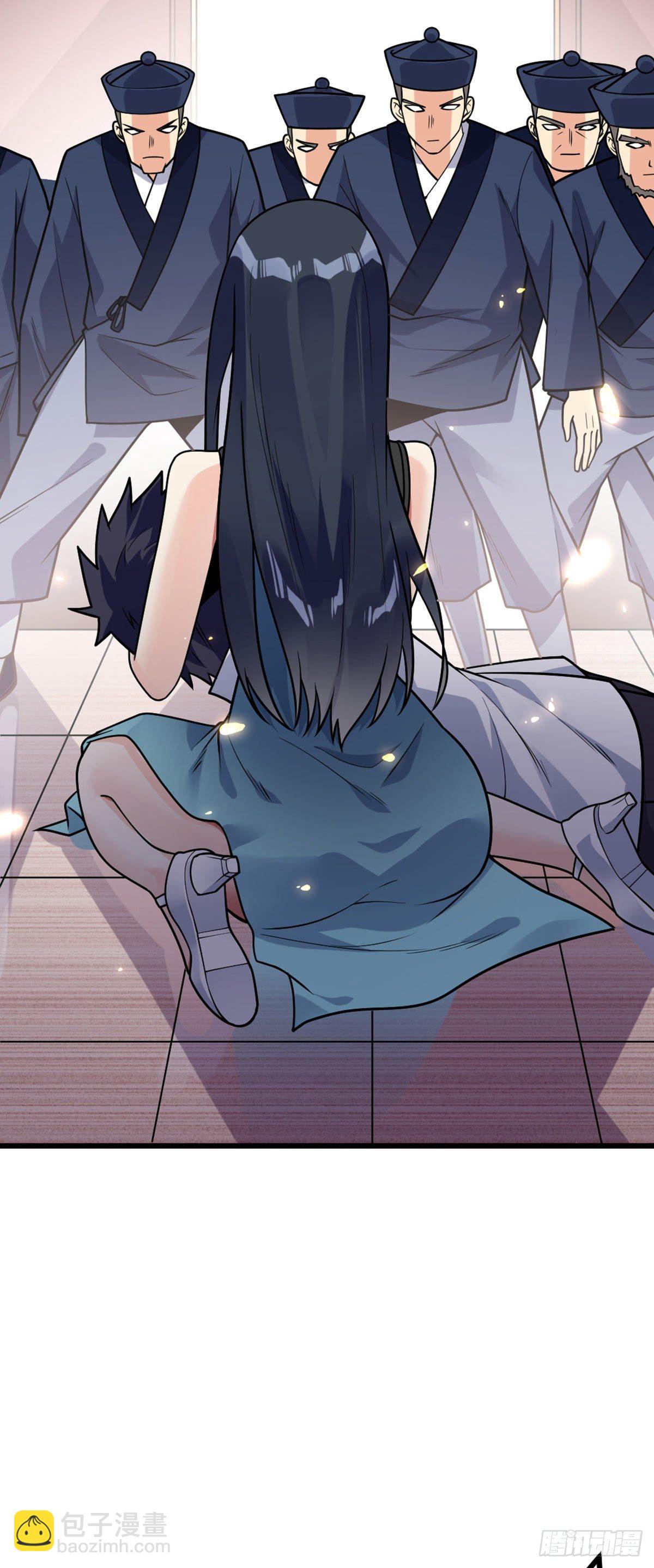 第51话 保护3