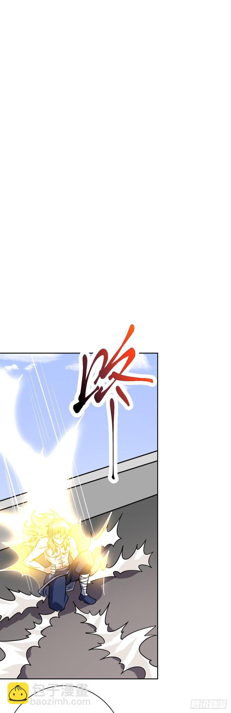 第60话 移形换影21