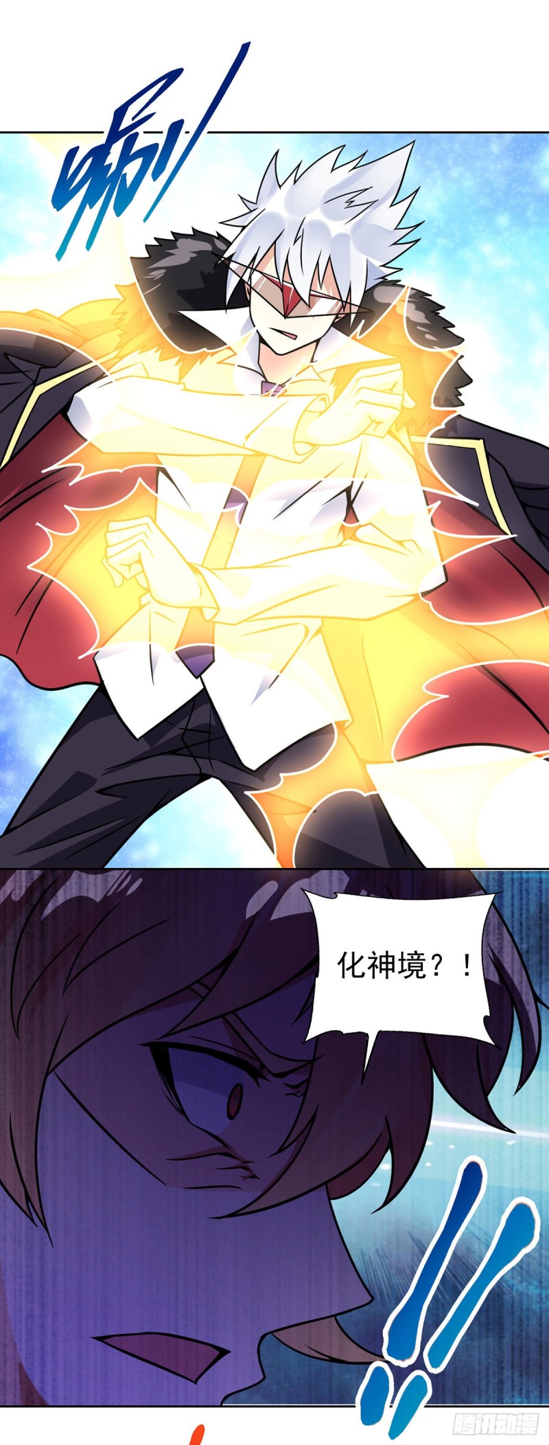 第60话 移形换影23