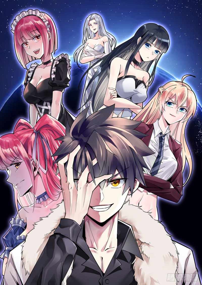 第65话 别躲，我看见你了！0