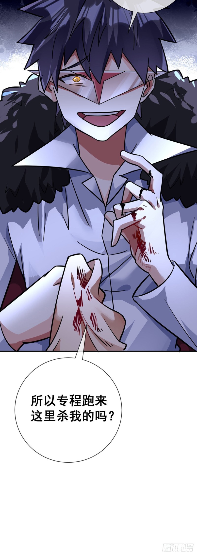 第65话 别躲，我看见你了！24