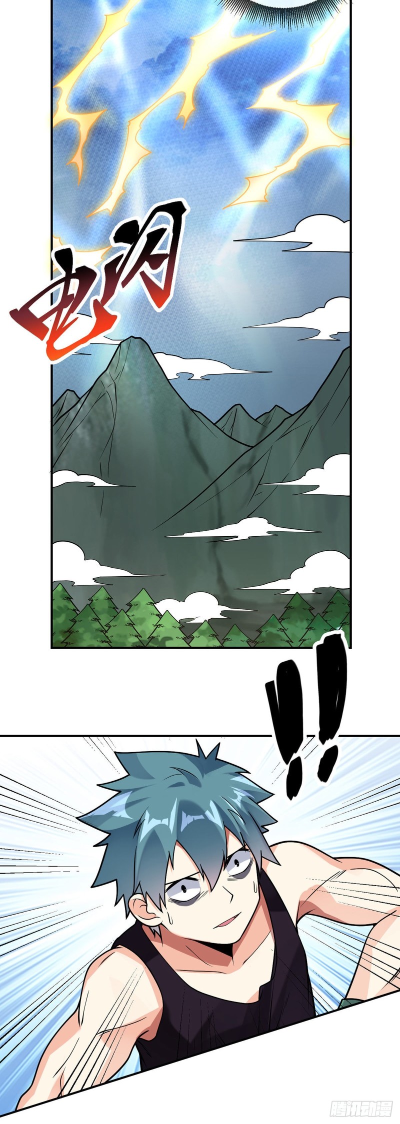第73话 对不起，师父7