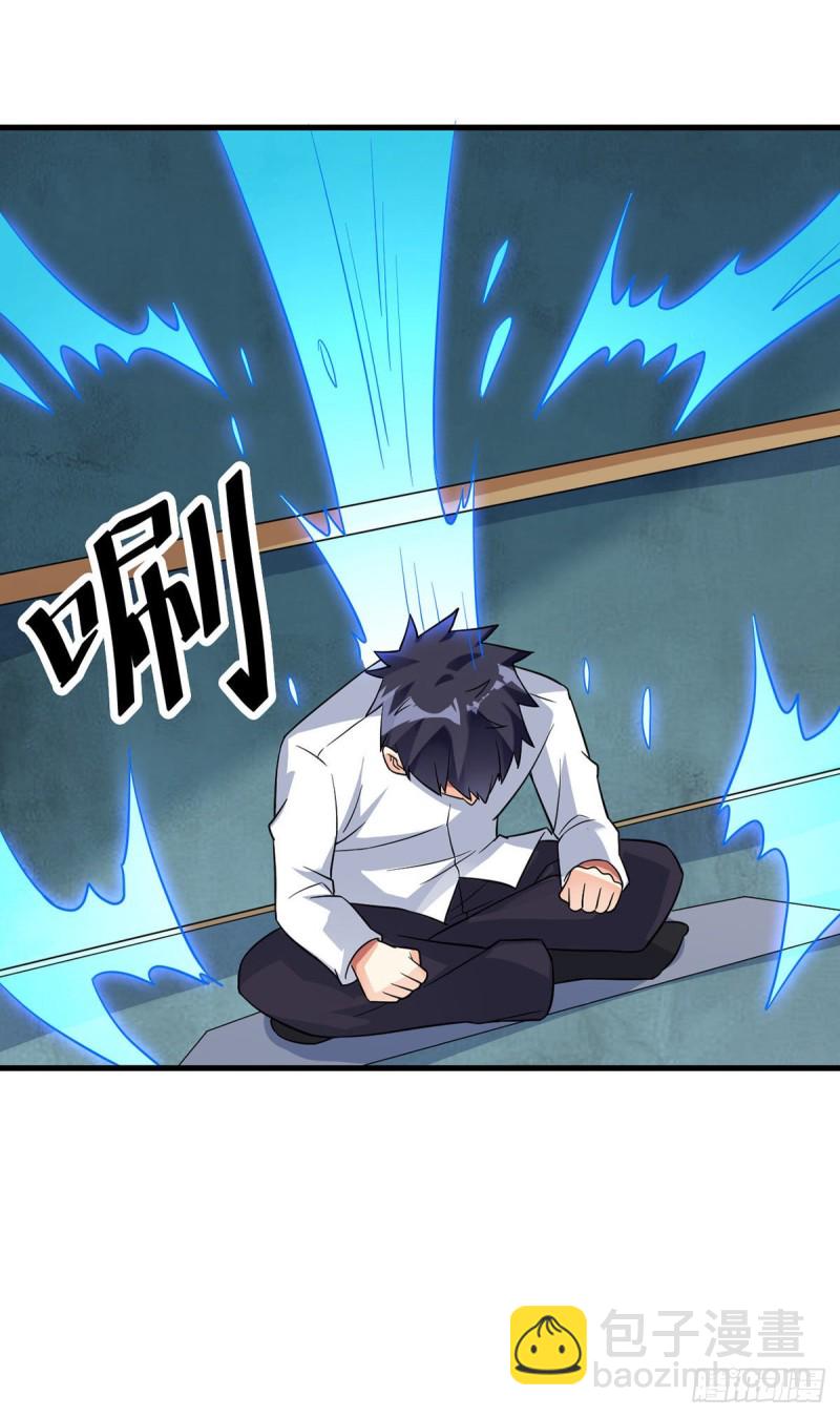 第78话 回归龙城7