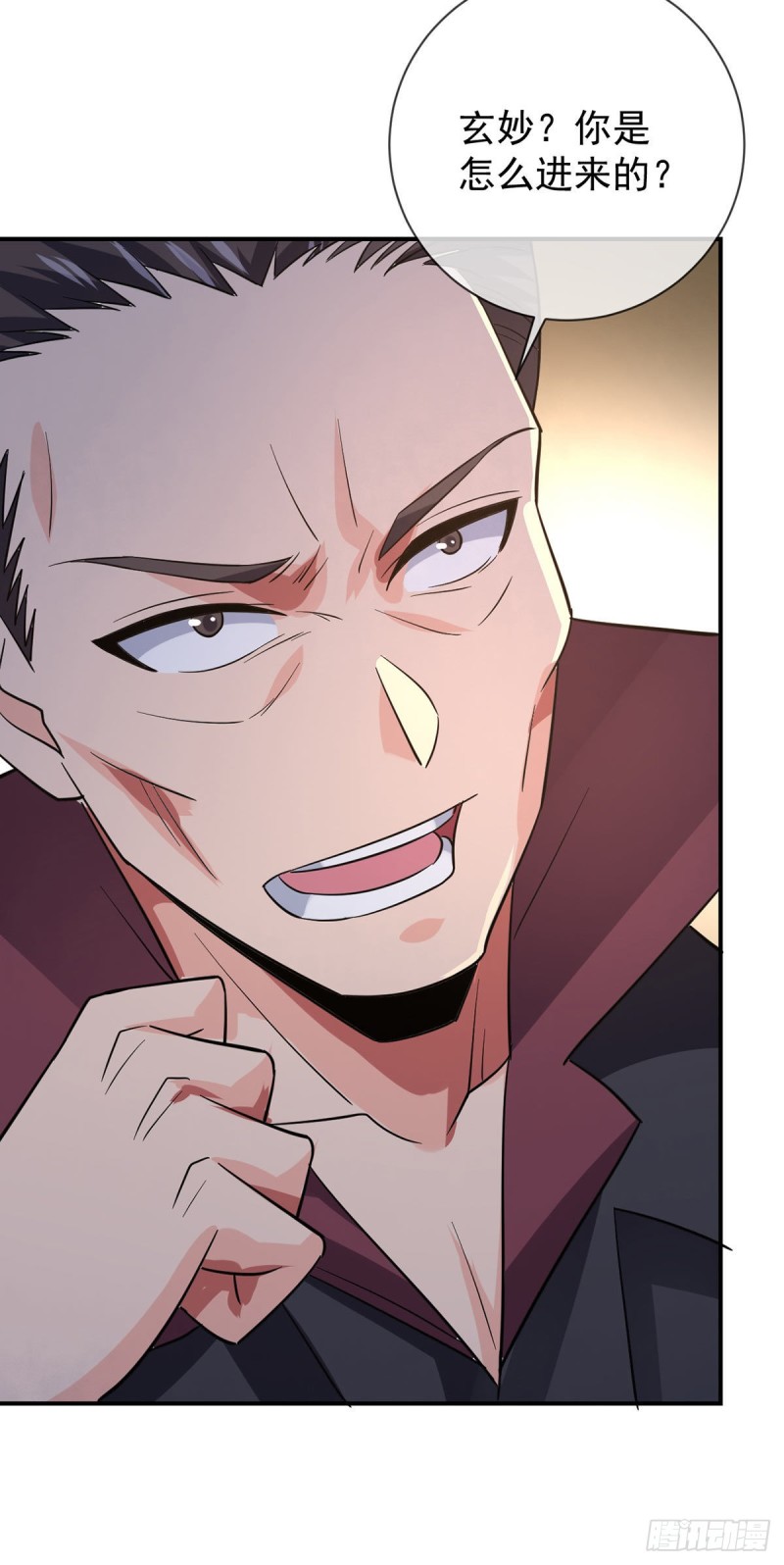 第79话 玄妙的计谋11