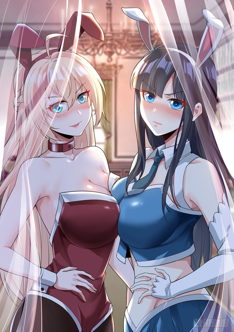 第91话 戏要做全套0