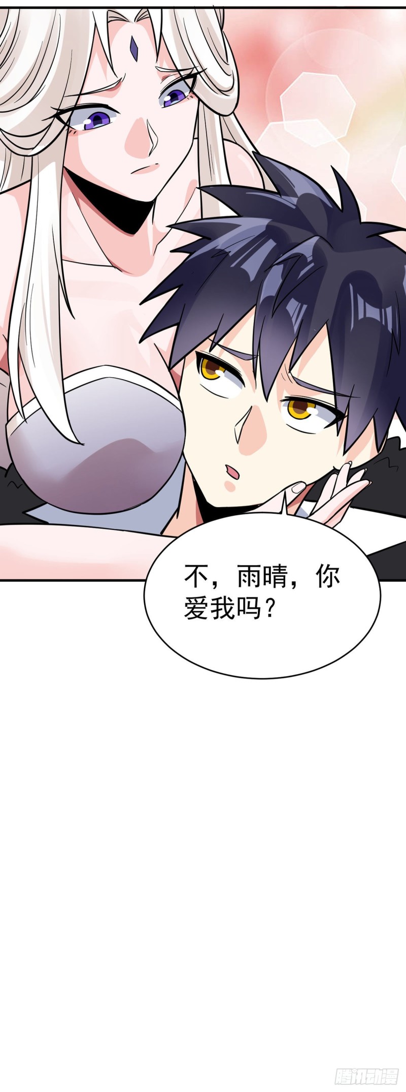 第91话 戏要做全套28