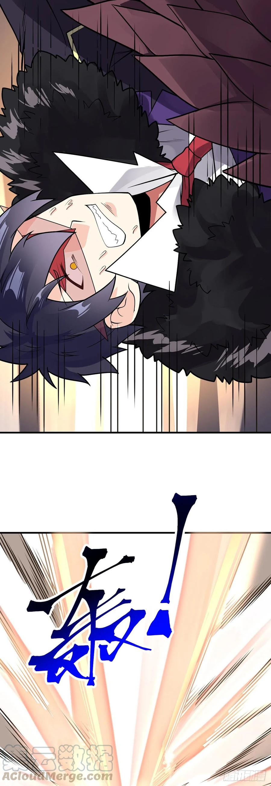 第102话 你逃不掉了12