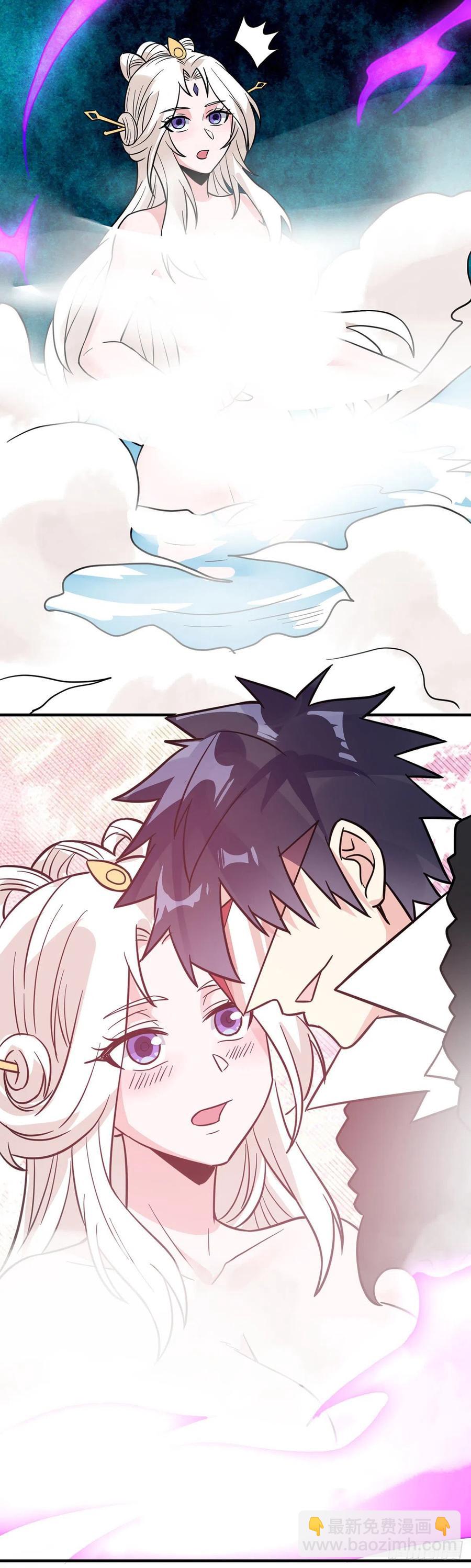 第105话 逆转乾坤15