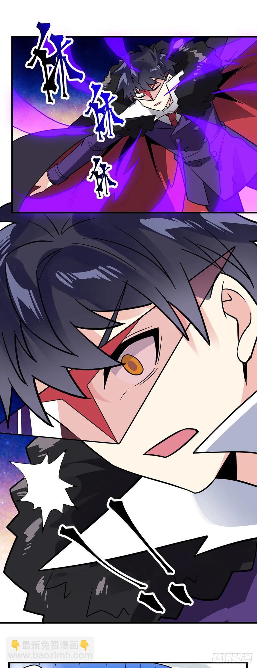 第105话 逆转乾坤17