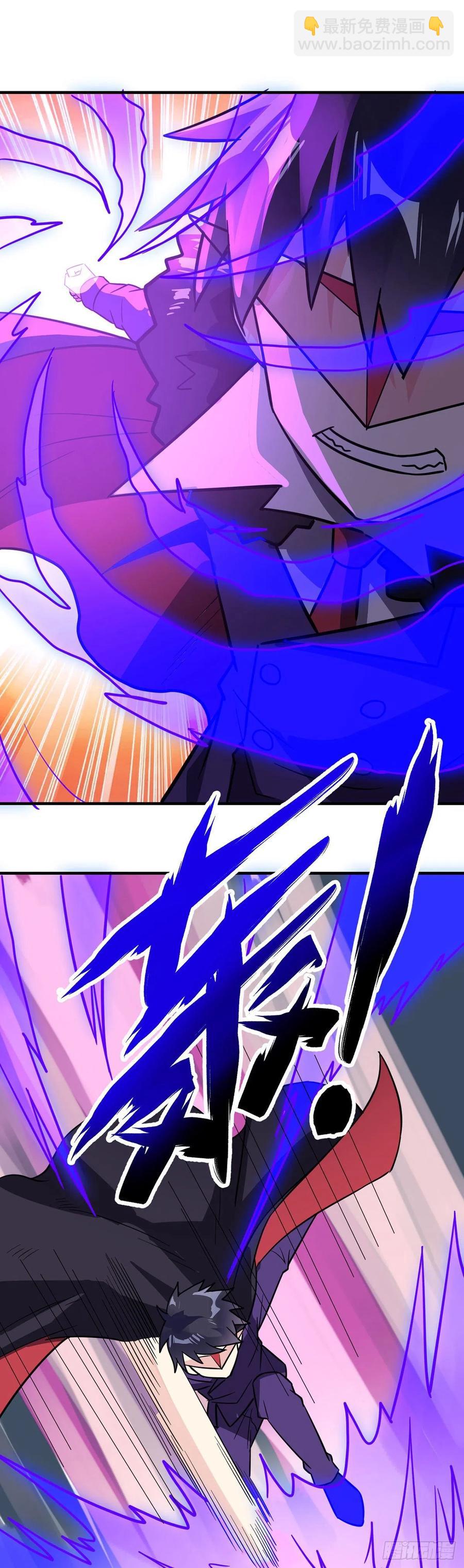 第105话 逆转乾坤21
