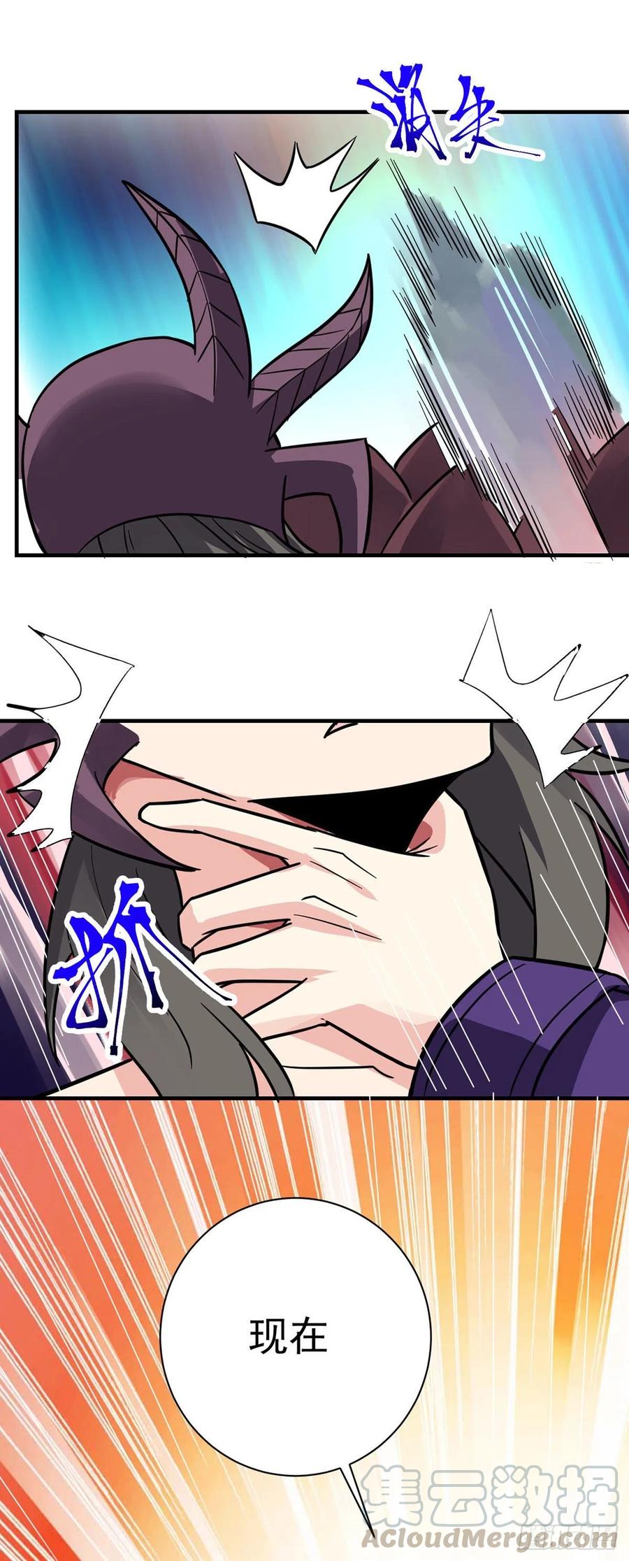 第105话 逆转乾坤24