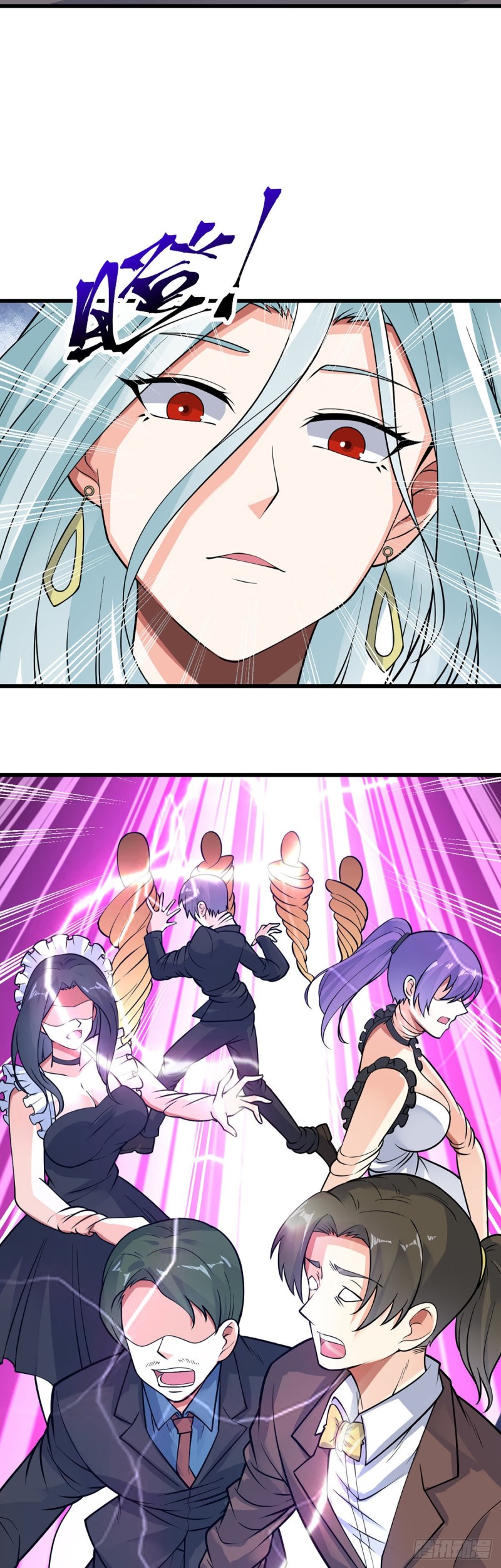 第109话 伊娃再现22