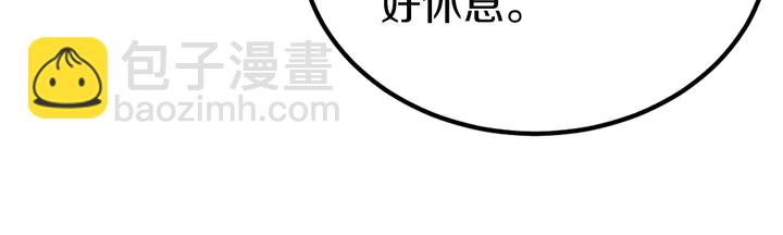 第15话 在病房就规矩点！19