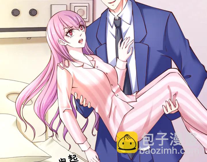 第15话 在病房就规矩点！23