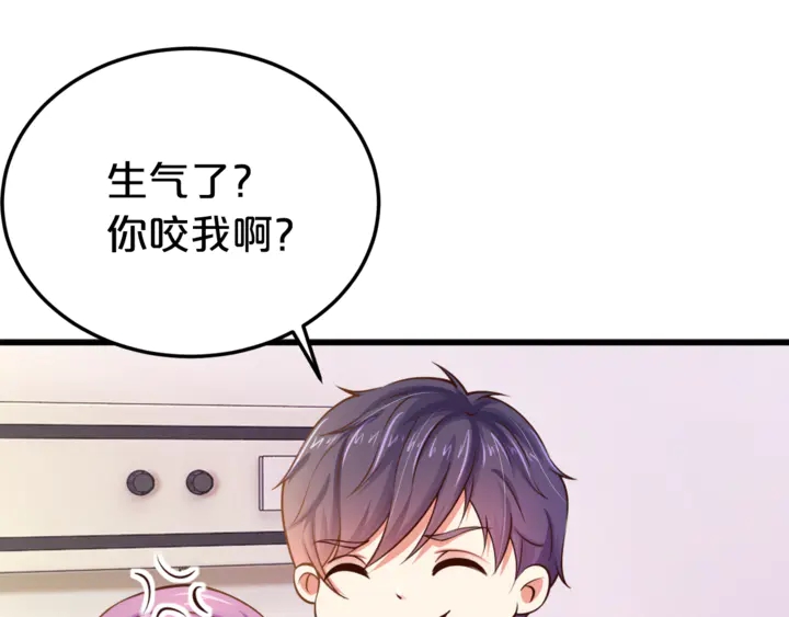 第15话 在病房就规矩点！25