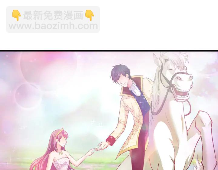 第15话 在病房就规矩点！35