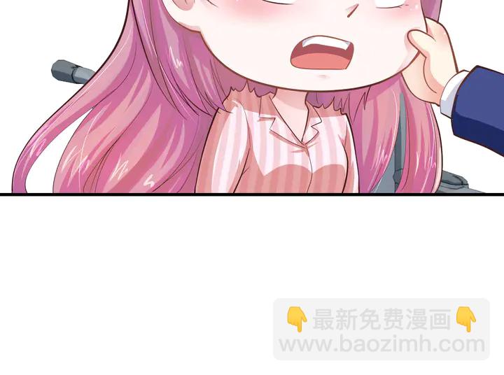 第15话 在病房就规矩点！43