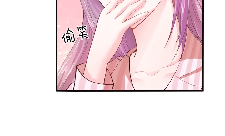 第15话 在病房就规矩点！55