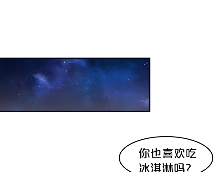 第15话 在病房就规矩点！56
