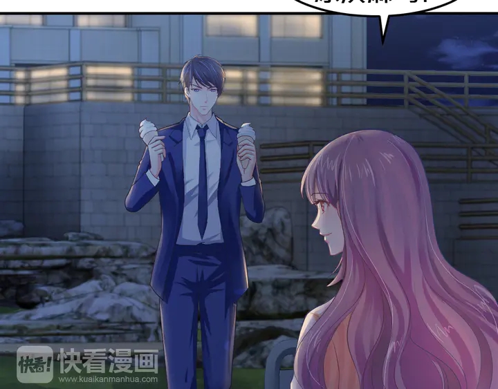 第15话 在病房就规矩点！57