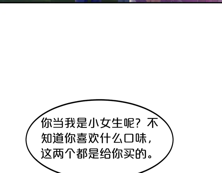第15话 在病房就规矩点！58