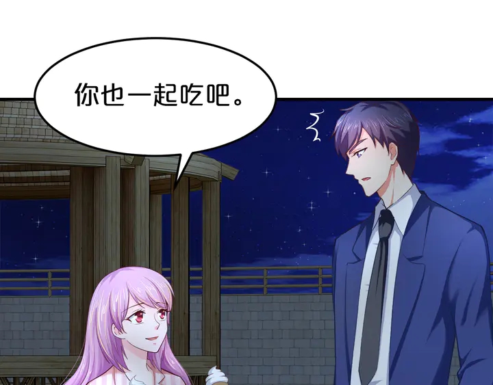 第15话 在病房就规矩点！61
