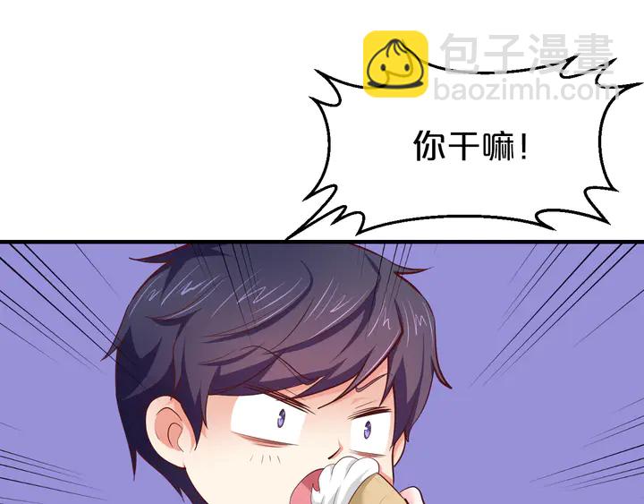 第15话 在病房就规矩点！65