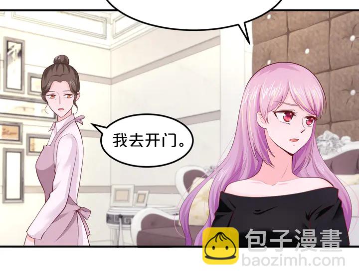 第17话 难道我这是在吃醋？！15