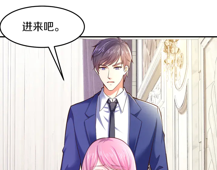 第17话 难道我这是在吃醋？！19