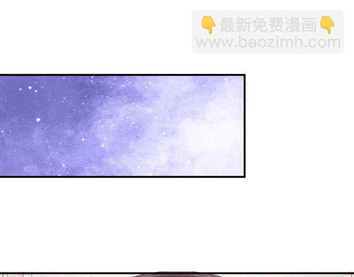 第17话 难道我这是在吃醋？！24