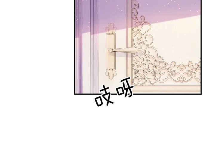 第17话 难道我这是在吃醋？！42