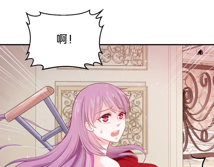 第17话 难道我这是在吃醋？！43